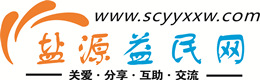 开封浩鑫益民网